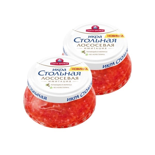 Икра лососевая САНТА-БРЕМОР Стольная 230гр ст/б