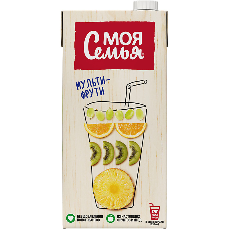 Напиток МОЯ СЕМЬЯ Мультифрукт 1,93 л