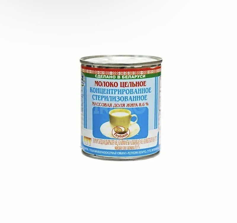 Молоко ГЛУБОКСКОЕ ЧАШКА концентрированное 8.6% 300 гр