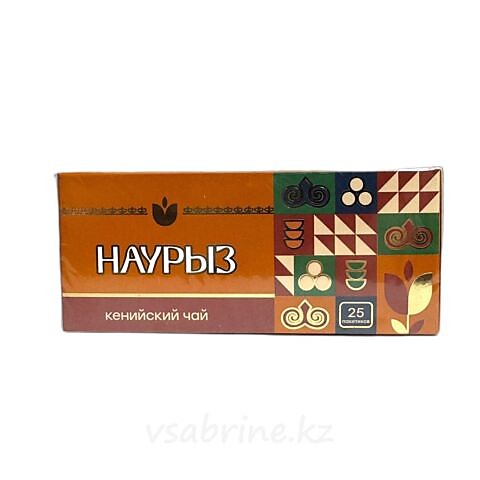 Чай NAURYZ пакетированный 25 шт