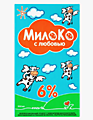 Молоко МИЛОКО 6% 0,95 л
