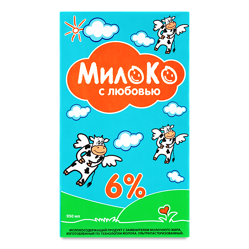 Молоко МИЛОКО ультрапастеризованное 6% 0,95 л