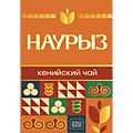 Чай NAURYZ Кения/Индия  250 г